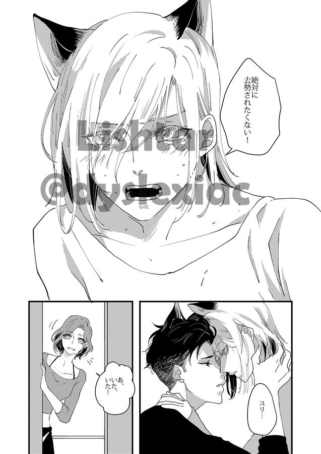Sample08 Sample08