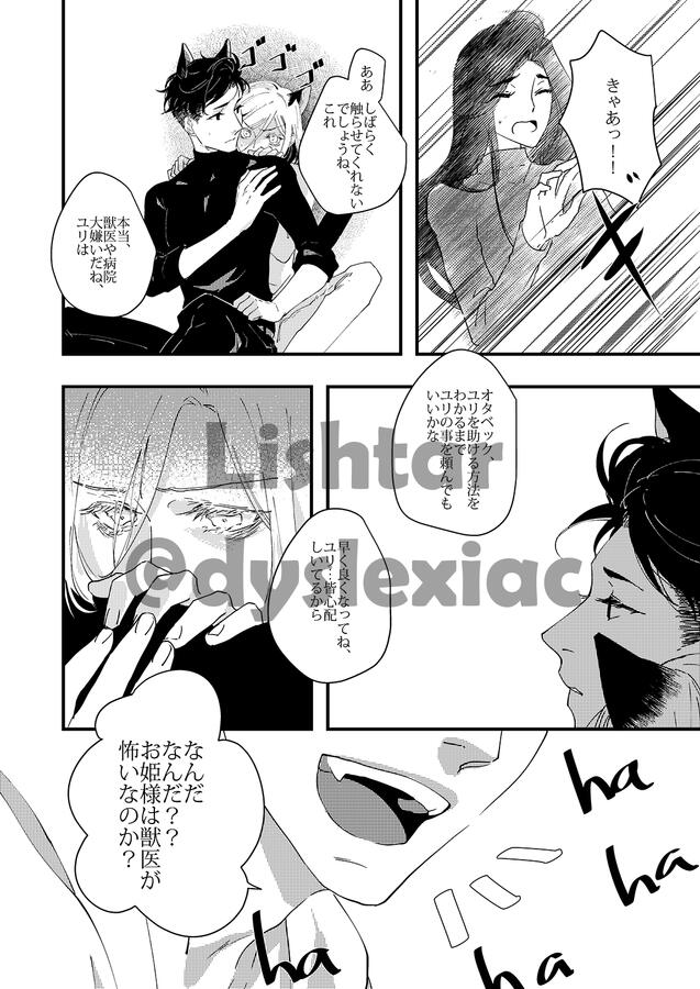 Sample07 Sample07